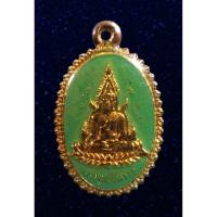 ราคา เหรียญพระพุทธชินราช หลังพระประจำวันศุกร์ กะไหล่ทองลงยา จ.พิษณุโลก (18340510081)