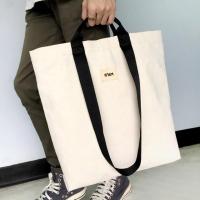 ราคา อาเตกระเป๋าผ้าแคนวาส ถุงผ้าลดโลกร้อน 2 in 1 (1366009225)
