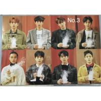 ราคา โปสเตอร์ Exo ขนาด A3 พร้อมส่ง ‼️ (972579286)