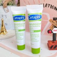 ราคา cetaphil daily advance ultra hydrating lotion 14ml (5336944459)