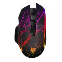 ราคา Nubwo Macro Gaming Mouse Arcane รุ่น NM-49M เป็นเม้าส์มาโครรองรับการใช้งาน 8 ปุ่ม (1702129320)