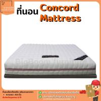 ราคา ที่นอนพ็อกเก็ตสปริง เสริมยางพารา รุ่น Concord ขนาด 3.5 ฟุต 5 และ 6 ฟุต | บิ๊กบูมเฟอร์นิเจอร์ (23750755221)