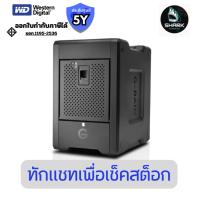 ราคา SDPH34H-024T-SBAAB G-RAID SHUTTLE 4 - 24 TB โซลูชัน RAID ฮาร์ดแวร์ 4 ช่อง ประกันศูนย์ (56954585355)