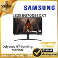 ราคา Samsung LS28BG700EEXXT 28" มอนิเตอร์ Odyssey G7 Gaming Monitor หน้าจอ IPS ความละเอียดระดับ UHD 144Hz By Vnix Group (24072244862)