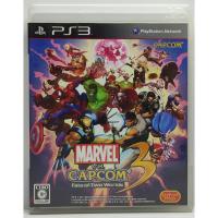 ราคา Marvel vs. Capcom 3 Fate of Two Worlds [Z2,JP] แผ่นแท้ PS3 มือสอง *ภาษาอังกฤษ* (26976646082)