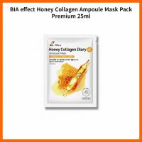 ราคา [BIA effect] Honey Collagen Ampoule Mask Pack Premium 25ml – Hydration & Skin Firming Care (26994164887)