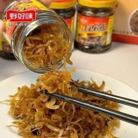 ราคา 不辣丁香鱼罐头110g瓶装即食下饭菜小银鱼仔海鲜小丁香鱼肉类罐头4.30Non-spicy Anchovy Canned Food 110g Bottled Ready-to-eat Snack Small Silverfish Seafood Small Anchovy Meat Canned Foo (57309734567)