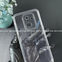ราคา Samsung Galaxy A6Plus / A6+ กล้อง Edge Soft Case (56510676949)