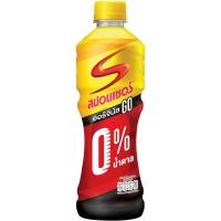 ราคา [0257449] Sponsor Original No Sugar 420Ml สปอนเซอร์ สูตรออริจินัล ไม่มีน้ำตาล (51460781799)