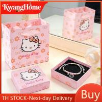 ราคา 【TH STOCK】ชุดของขวัญกระเป๋าแมวสีชมพู สร้อยคอน่ารัก แหวน กำไล เซ็ตของขวัญสาวโรแมนติกทำเอง (50506082392)