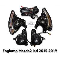 ราคา ไฟตัดหมอก mazda2 led 2015 2016 2017 2018 สปอร์ตไลท์ มาสด้า foglamp mazda Mazd2 led (13135126517)