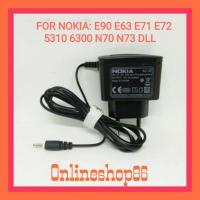 ราคา เครื่องชาร์จ Nokia รุ่นเก่า E63/E71/E90/N70/N72/N73/X2-00/X2-02/5130/5310/C5/C7/N90/6300 (49704328449)