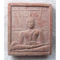 ราคา พระมงคลบพิตร วิหารพระมงคลบพิตร พระนครศรีอยุธยา ปี 2547 มูลนิธิพระมงคลบพิตรจัดสร้าง เนื้อผง (43105688168)