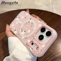 ราคา ดอกไม้หรูหราเคสโทรศัพท์แม่เหล็กสําหรับVivo V21E T4 Pro Lite T4X T4R T3 Ultra T3X T2X T1 T1X 5G 4Gฝาครอบลูกอมสีน่ารัก 2 ใน 1 ปลอกชาร์จไร้สาย (55910659094)