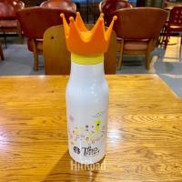 ราคา ขวดเก็บอุณหภูมิ Starbucks พร้อมถุงผ้า ขนาด 16 ออนซ์ (2231643657)