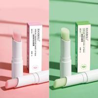 ราคา Vaseline Lip Balm Moisturizing Repair Anti-Crack Lip Care Fade Lip Lines อุณหภูมิเปลี่ยนลิปสติก (54661337397)