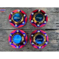 ราคา ฝาครอดุม ฝาปิดดุม ขนาด106mm สำหรัดุมตหน้าหลัง Vigo-Revoตัวสูง Allใหม่2020+ไทเทสีแดง (43426449680)