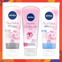 ราคา Nivea นีเวีย ไวท์ เพิร์ล โฟม 100 กรัม/ 50 กรัม NIVEA White Pearl Foam 100 g (6849660807)