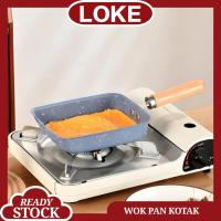 ราคา LOKE Wokpan Cooking Egg Tamagoyaki Frypan กระทะเคลือบสารกันติด (41680851743)