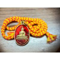 ราคา เหรียญพระศรีศากยมุนี หลังพระสุนทรีวาณี วัดสุทัศน์ (23961178966)