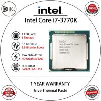 ราคา ใช้โปรเซสเซอร์ CPU 4-Core Intel Core i7 3770K 3.5GHz 77W LGA 1155 (27093012528)