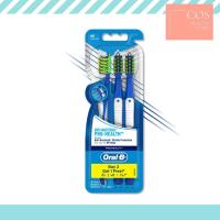 ราคา หมด- ซื้อ 2 แถม 1 Oral-B Pro-Heath Anti-Bacterial(ปริมาตรสุทธิ 3 ด้าม)แปรงสีฟัน ออรัล-บีโปรเฮลธ์แอนตี้แบคทีเรีย (คละสี) (8173584867)