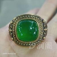 ราคา ราชวงศ์ชิง เฉียนหลง ปีทําทองเหลืองฝังอิมพีเรียลสีเขียวสดแหวนน้ําแข็งพื้นผิวโบราณเก่าหยกแหวน 4/24/ข (49659430987)
