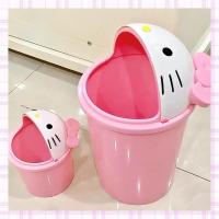 ราคา ใหม่น่ารัก Hello Kitty ถังขยะถังขยะถังขยะถังขยะถังขยะ Kawaii ถังขยะตะกร้ากระดาษห้องนั่งเล่นห้องนอน (25188155407)