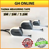 ราคา เทปวัด 3M / 5M / 7.5M TAJIMA (23243371304)