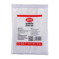 ราคา เอโร่ (ARO) ถุงซิปใส ขนาด 30x45 ซม. (บรรจุ 0.5 กก.) (54759265556)