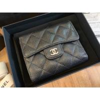 ราคา กระเป๋า CHANEL ของแท้ มือสอง (2301940240)