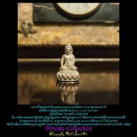 ราคา พระกริ่งใหญ่วัดแจ้งพิมพ์เล็กเนื้อพิ้งโกลด์ (20639800959)