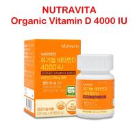 ราคา NUTRAVITA Organic Vitamin D 4000 IU 60เม็ด (อุปทาน 2 เดือน) / Made In Korea (28957173525)