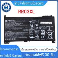 ราคา HP RR03XLแบตเตอรี่ โน๊ตบุ๊ค ของแท้ Battery Notebook HP 430 440 450 470 G4 / Probook 450 G5 Series (28550813141)
