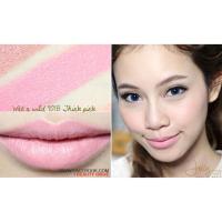 ราคา Wet n Wild Lipstick Think Pink