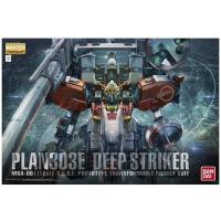 ราคา MG 1/100 Plan303E Deep Striker Gundam Sentinel - Bandai (10413056846)