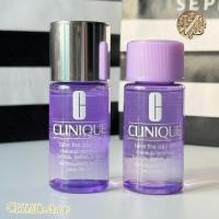 ราคา Clinique Take The Day Off Makeup Remover (51550249712)