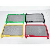 ราคา การ์ดหม้อน้า ตะแกรงหม้อน้ำ Kawasaki Ninja 400 and Z400 อลูมิเนียม (25411264033)