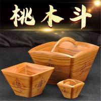 ราคา ถังข้าวโบราณ Rijin ถังทองเครื่องประดับเพิ่มขึ้นถังถังไม้พีชครัวเรือนสมัยเก่าไม้เนื้อแข็งแกะสลักไม้เ (28608025021)