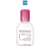 ราคา Bioderma Sensibio H2O 100 ml. - คลีนซิ่งวอเตอร์ และ เมคอัพรีมูฟเวอร์ อ่อนโยน สำหรับผิวแพ้ง่าย (5945853168)