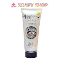 ราคา 24K Silver Mask L-Glutathione ครีมมาร์กหน้าเงิน 220ml (20065646997)