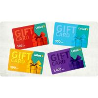 ราคา บัตรของขวัญโลตัส (Lotus Gift Card) ไม่มีวันหมดอายุ (54654872062)