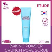 ราคา exp.2028สครับEtude Baking Powder Crunch Pore Scrub 200 ml. (46157230105)
