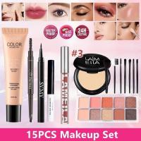 ราคา เซ็ตเครื่องสำอาง 15 ชิ้น ครบชุด BB ครีม, ดินสอเขียนคิ้ว, อายไลเนอร์, มาสคาร่า, ลิปกลอส, แป้งฝุ่น, อายแชโดว์พาเลตต์ และแป (41630990896)