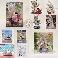 ราคา ( ✨ PRE-ORDER)[Ready to ship/1st-2nd hand/genuine] Includes Nanachi figure - Made in Abyss. (52606556750)