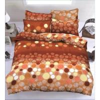 ราคา [ฟรีคลิป BEDSHEET] ชุดผ้าปูที่นอน Home Theme Design 4 in 1 (KING/QUEEN/SINGLE) (49709669647)