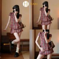 ราคา เสื้อคอบัวฮาริ ชุดเซทแขนพองกระดุมเฉียงกระโปรงลายสก๊อต (50407486720)