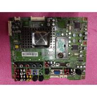 ราคา เมนบอร์ดซัมซุง mainboard samsung รุ่น la26r71 la32r71 ( ของถอด ) (6269389370)