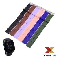 ราคา X-GEAR สายนาฬิกาสําหรับ XG2337 , สายยางขนาด 20 มม (54053212644)