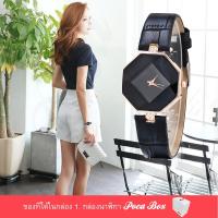 ราคา Poca Watch KEZZI Watch นาฬิกาข้อมือแฟชั่นผู้หญิง สายหนังPU หน้าปัดแปดเหลี่ยมฝั่งเพชร ขอบพิ้งโกลรุ่น Eight/Black Watch (512503159)